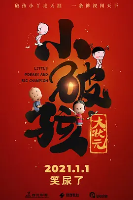 伊人免费在线观看
