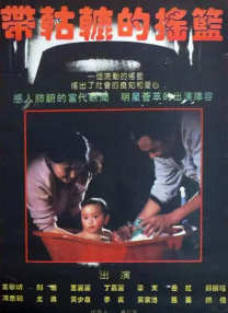 夜夜操com
